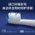 MI(MI)米家電気歯ブラシT 100成人音波式充電式ソフトブラシ口腔ケア防水歯ブラシMI電動歯ブラシT 100+通用形ブラシ(3本入り)