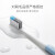 MIエコ貝先生の歯ブラシ軟毛歯ブラシ食品級の材質輸入ブラシ高清潔4本の貝先生の歯ブラシ