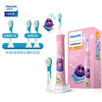 フレップス電動歯ブラシBluetooth版子供用音波式振動歯ブラシHX 6352/43ピンクタイプの中に、2本のブラシヘッド+10種類の多彩なステッカーが含まれています。