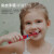 トーマス子供用電動歯ブラシ充電式3-6-12歳の赤ちゃんのクリーンTC 1903ブルー