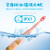 Behome K 3電動歯ブラシ子供充電式音波式振動歯ブラシ3-6-12歳青少年音波式自動歯ブラシ軟毛学生ピンク-3段調整+4本のブラシを配合しています。