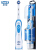 EUROB電動歯ブラシ大人携帯電池式電動歯ブラシ（ブラシ付*1）DB 4510
