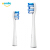 USmile音波式電動歯ブラシ専用ブラシは、最初の年に4本の専用タイプ+ホワイトタイプの4本があります。