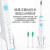 BAiRX 1 S+Plusスマート電動歯ブラシ大人音波式充電式震動歯ブラシソフト毛カップルセット自動歯ブラシ男性女性X 1 s+カップル愛セット（第5世代20段、全部で8ブラシ）