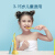 lebond（Lebook）子供用電動歯ブラシ音波振動式柔らかい毛電動歯ブラシは四つのブラシ（4-15歳の子供）YOYOピンクを標準装備しています。