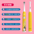 saipo子供用電動歯ブラシ3-6-12歳の子供学生の男の子と女の子の自動歯ブラシの柔らかい毛の羊のショットの黄色