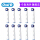 E 2-B 20-8+2デュアルクリーナータイプ10匹