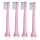 子供用の歯ブラシはピンクの4本入りです。