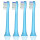 子供用の歯ブラシは頭に青い色の2本入りです。